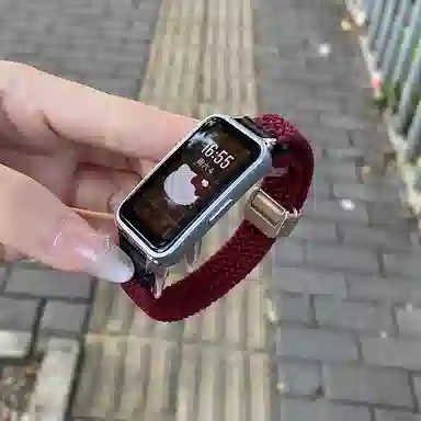 IBOANN 899766ProNFC 145210mm