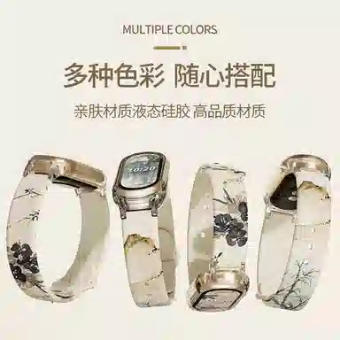 IBOANN 89765bandNFC