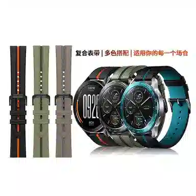 IBOANN watchs4S4 sprotS3S1S2pro color2 145230mm