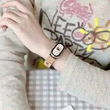 IBOANN 897654
