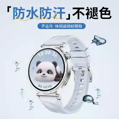 IBOANN 20cm gt5gt4prowatchwatchgt5gt41mm