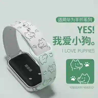 IBOANN 135-215mm Huawei109876pro