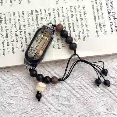 IBOANN 897band3456nfc