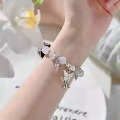 IBOANN 876543NFC