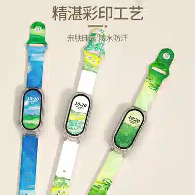 IBOANN 8765438proNFC