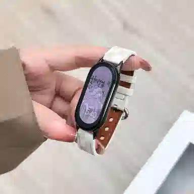 IBOANN 9876543