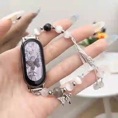 IBOANN 897band3456nfc