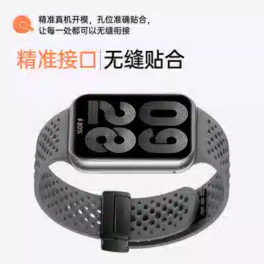 IBOANN Xiaomi 9Pro8Pro