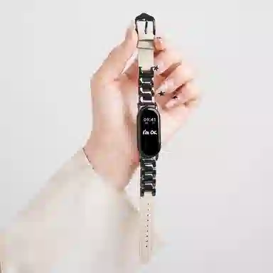 IBOANN 8973456NFCins