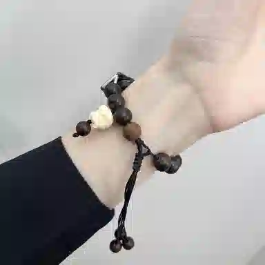 IBOANN 897band3456nfc