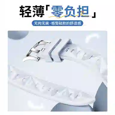 IBOANN 20cm gt5gt4prowatchwatchgt5gt41mm