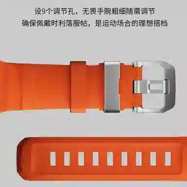 IBOANN 21cm FKM iwatch10applewatch9Ultra2SE