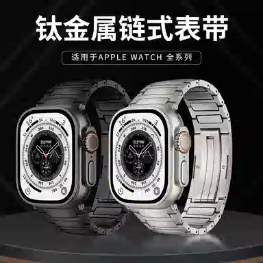 IBOANN Apple Watch Ultra2 S10 se 987649mm
