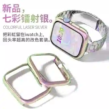 IBOANN s109876iwatchapplewatchultra21