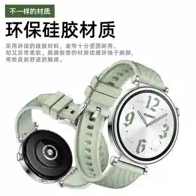 IBOANN gt4watch gt4 18mm