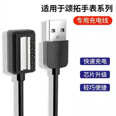 IBOANN 9Spartan AMBIT3 1 2USBbaro3D5