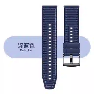 IBOANN OPPO 130-230mm watch XX2watch4prowatch3prowatch23