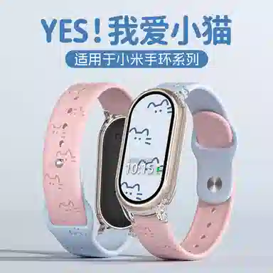 IBOANN 145200mm Xiaomi9876543