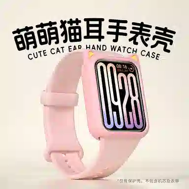 IBOANN 9Pro8Proband9Pro