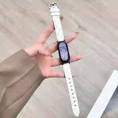 IBOANN 9876543