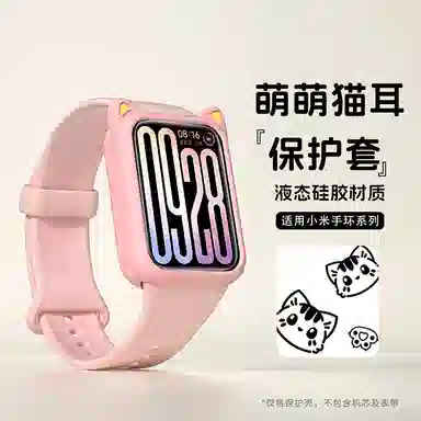 IBOANN 9Pro8Proband9Pro