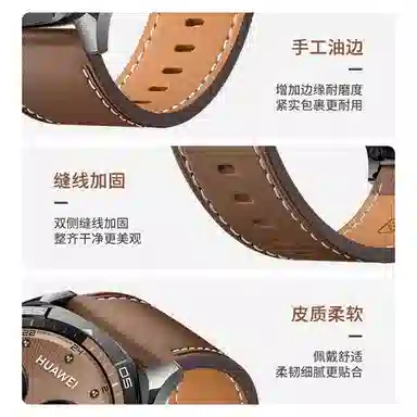 IBOANN GT5gt4watch5GT3watch4pro5ultraGT2