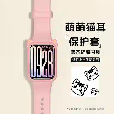 IBOANN 9Pro8Proband9Pro