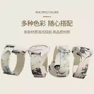 IBOANN gt43watch4Progt2magic21