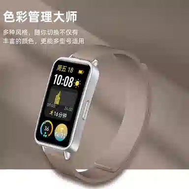 IBOANN 98766pronfc 12mm