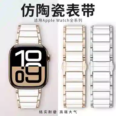 IBOANN 15cm iwatchs10applewatchultra2