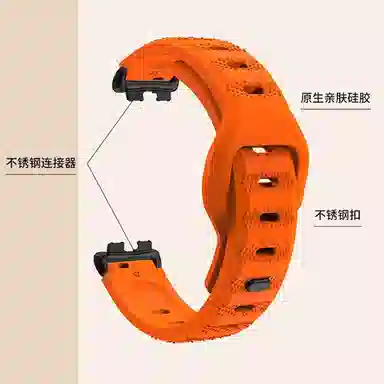 IBOANN 98 92-115.5mm