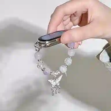 IBOANN 876543NFC