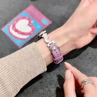 IBOANN 9876543NFCins 145210mm