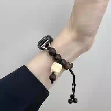 IBOANN 897band3456nfc