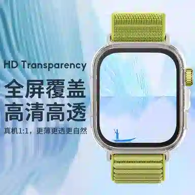 IBOANN fit4prowatchfit4prowatch