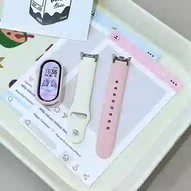 IBOANN Xiaomi1089NFC