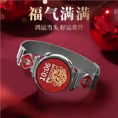 IBOANN GT5GT4watch43proGT342 145210mm