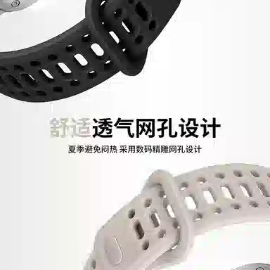 IBOANN iwatch11S10applewatch987SE36iphone3