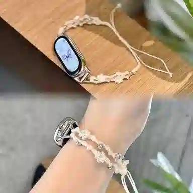 IBOANN 876345NFCins
