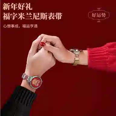 IBOANN GT5GT4watch43proGT342 145210mm