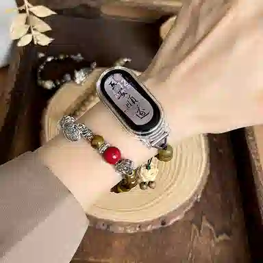 IBOANN 878pro7pro3456NFC