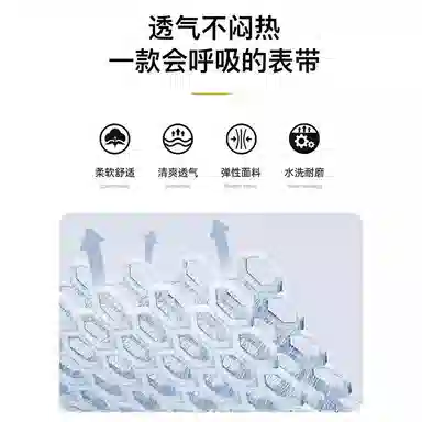 IBOANN watch54 Redmi9pro8pro