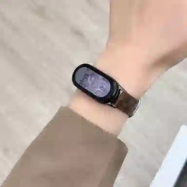 IBOANN 9876543