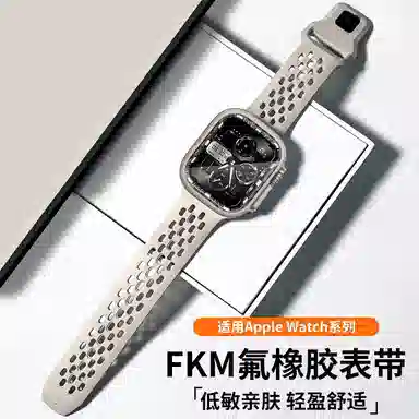 IBOANN applewatch ultra2S9iwatch8 4549