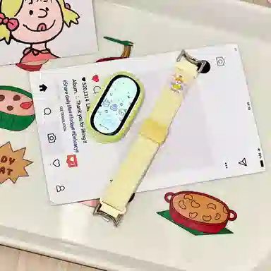 IBOANN 12-17cm Xiaomi1089