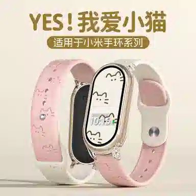 IBOANN 145200mm Xiaomi9876543