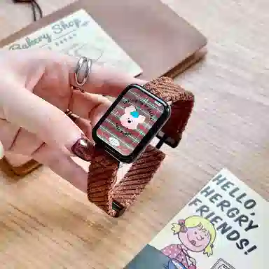 IBOANN 9Pro8prowatch54