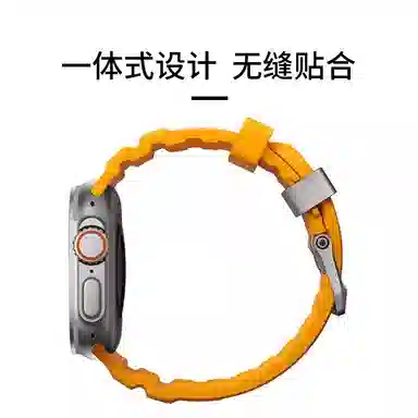 IBOANN 21cm FKM iwatch10applewatch9Ultra2SE