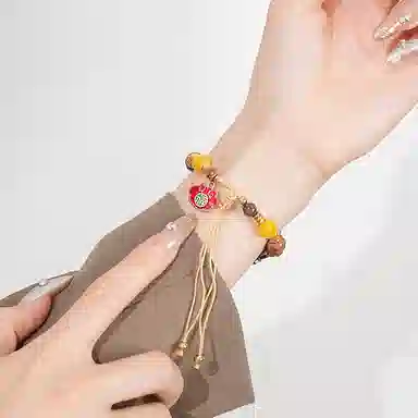 IBOANN 876543nfc9