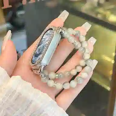 IBOANN 12-15cm 109876543NFC10